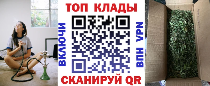 Меф мяу мяу Дедовск
