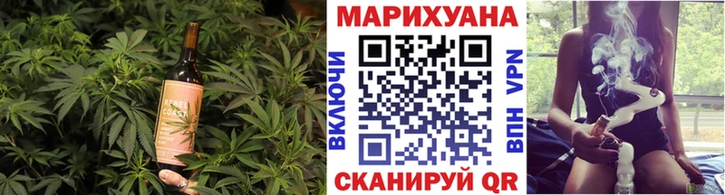 блэк спрут как войти  Дедовск  Еда ТГК конопля 