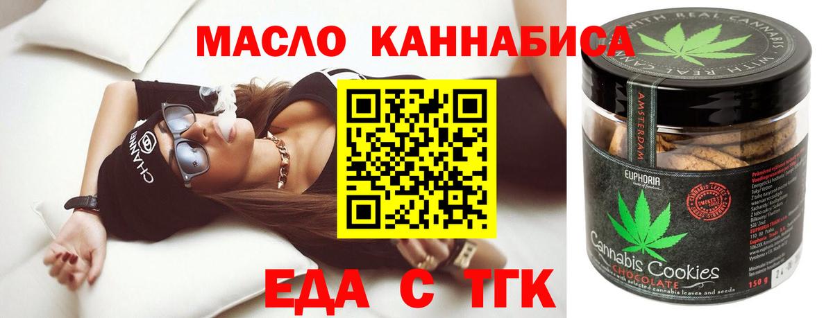COCAIN Дедовск