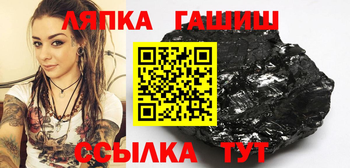Меф Дедовск