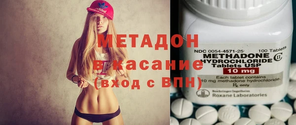 spice Аркадак