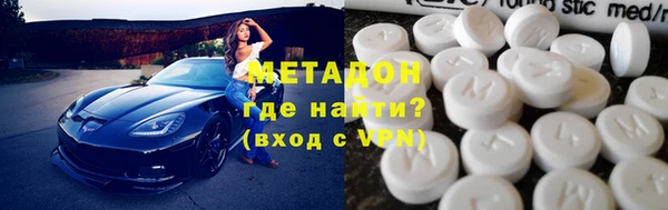 мет Кемь