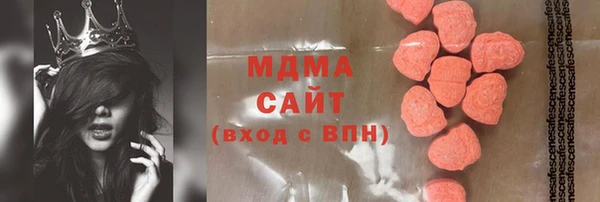 твердый Кизел