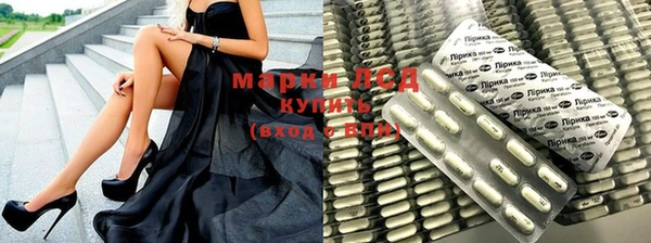 скорость mdpv Арсеньев