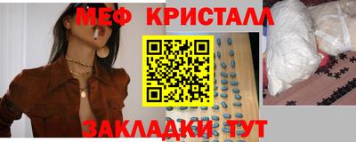 кокаин колумбия Волжск