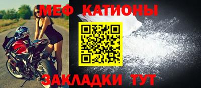 соль курить ск Волжский