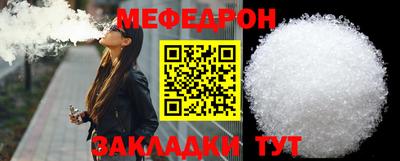 дистиллят марихуана Берёзовский