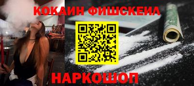 дистиллят марихуана Берёзовский