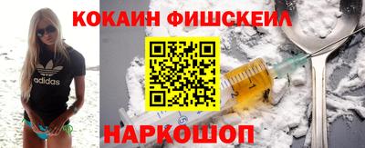 дистиллят марихуана Берёзовский