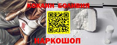 дистиллят марихуана Берёзовский
