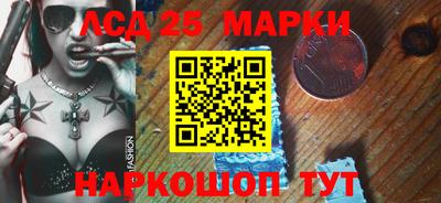 кокаин колумбия Волжск