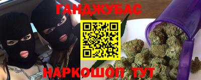 кокаин колумбия Волжск