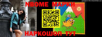 соль курить ск Волжский