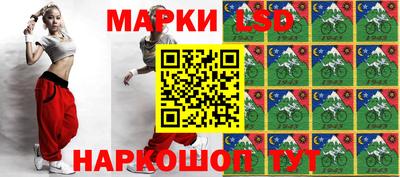 дистиллят марихуана Берёзовский