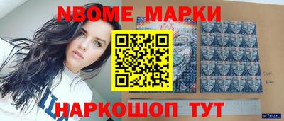 дистиллят марихуана Берёзовский