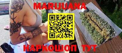 альфа пвп Волгодонск