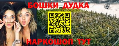 соль курить ск Волжский