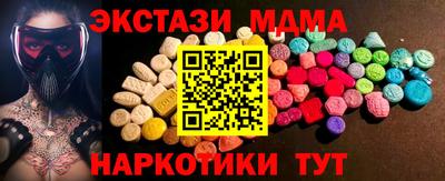 дистиллят марихуана Берёзовский