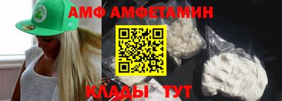 дистиллят марихуана Берёзовский