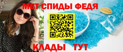 кокаин колумбия Волжск