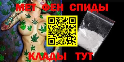 кокаин колумбия Волжск