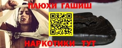 кокаин колумбия Волжск