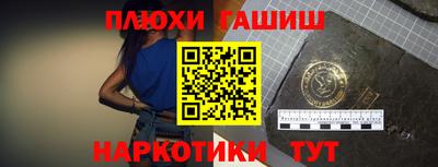 кокаин колумбия Волжск