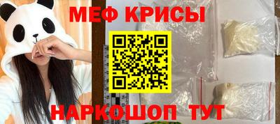 соль курить ск Волжский