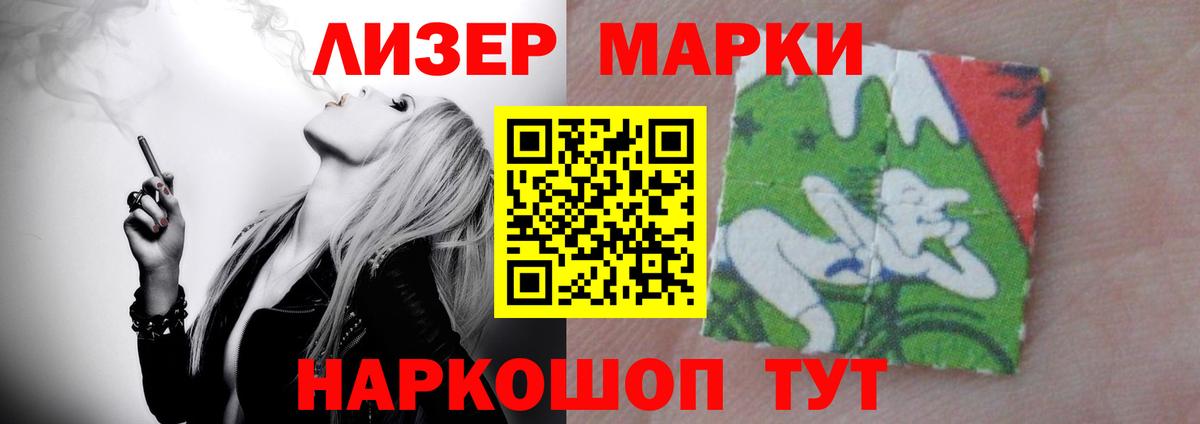 mega   Лсд 25 экстази кислота  Вход с VPN  Дедовск 