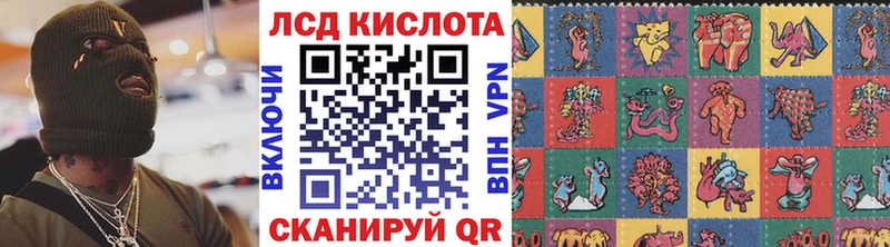 где найти наркотики  Дедовск  Марки NBOMe 1,8мг 