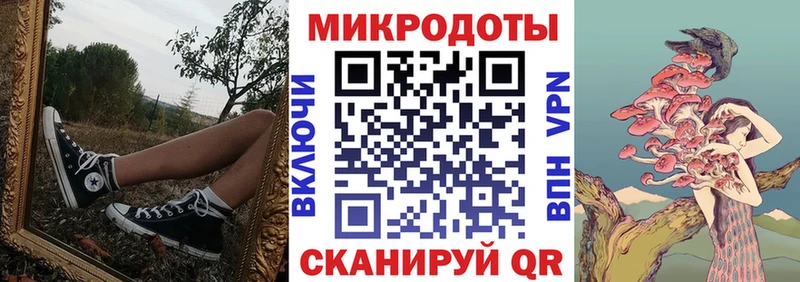 мега ссылка Дедовск Псилоцибиновые грибы MAGIC MUSHROOMS
